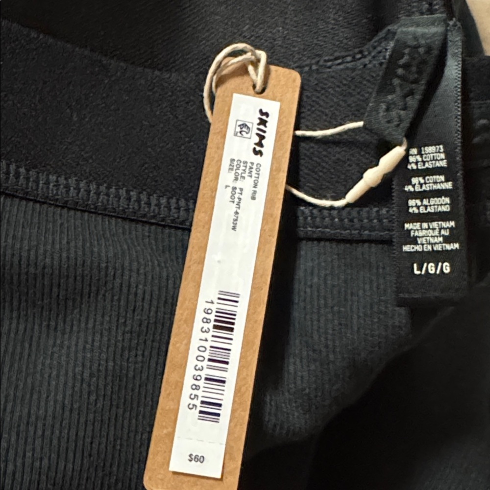 SKIMS COTTON RIB PANT - Picture 9 of 13